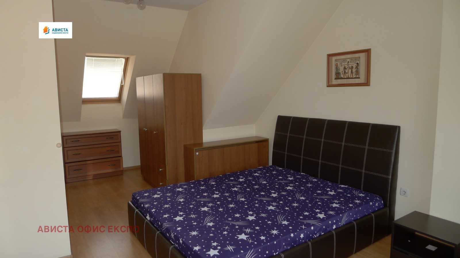 ������� 3-����� | Imot.bg � ����������� 7