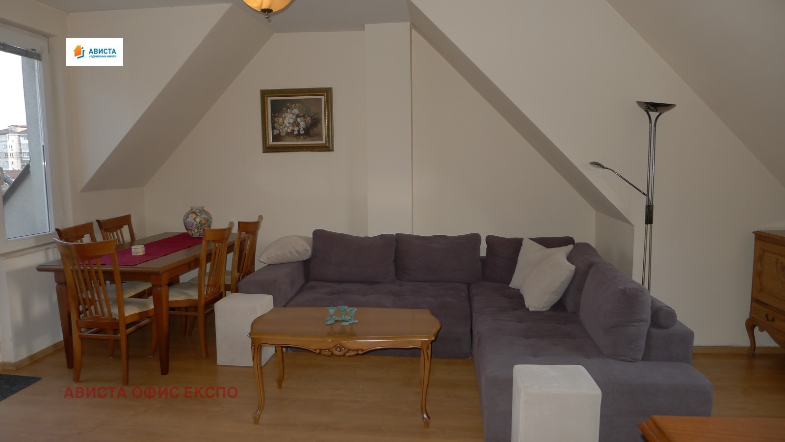 ������� 3-����� | Imot.bg � ����������� 1