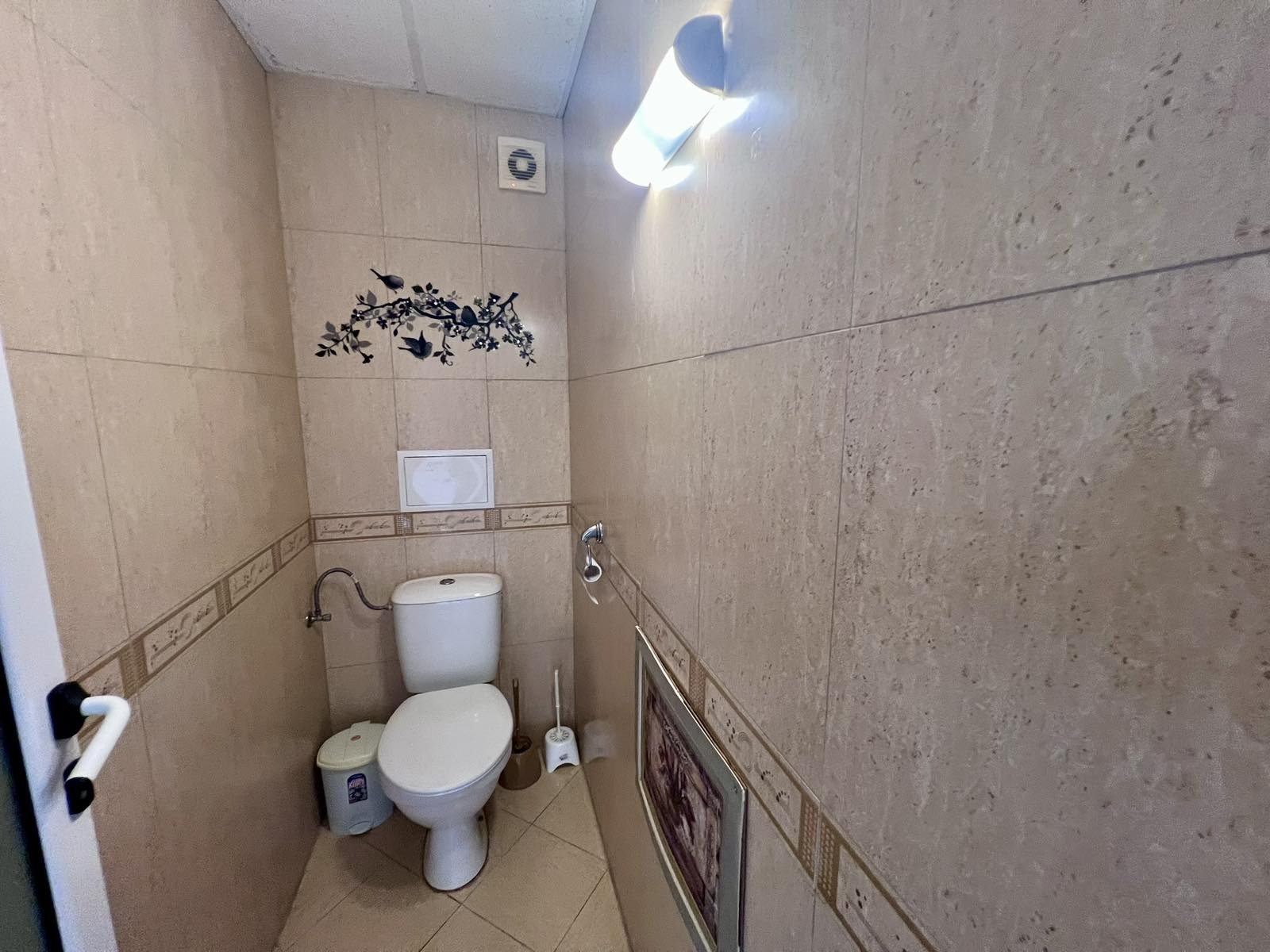 ������� 3-����� | Imot.bg � ����������� 11