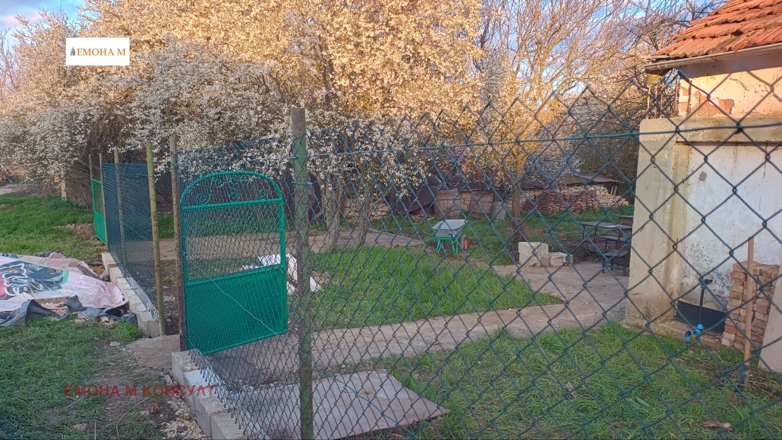 ������� ���� | Imot.bg � ����������� 2