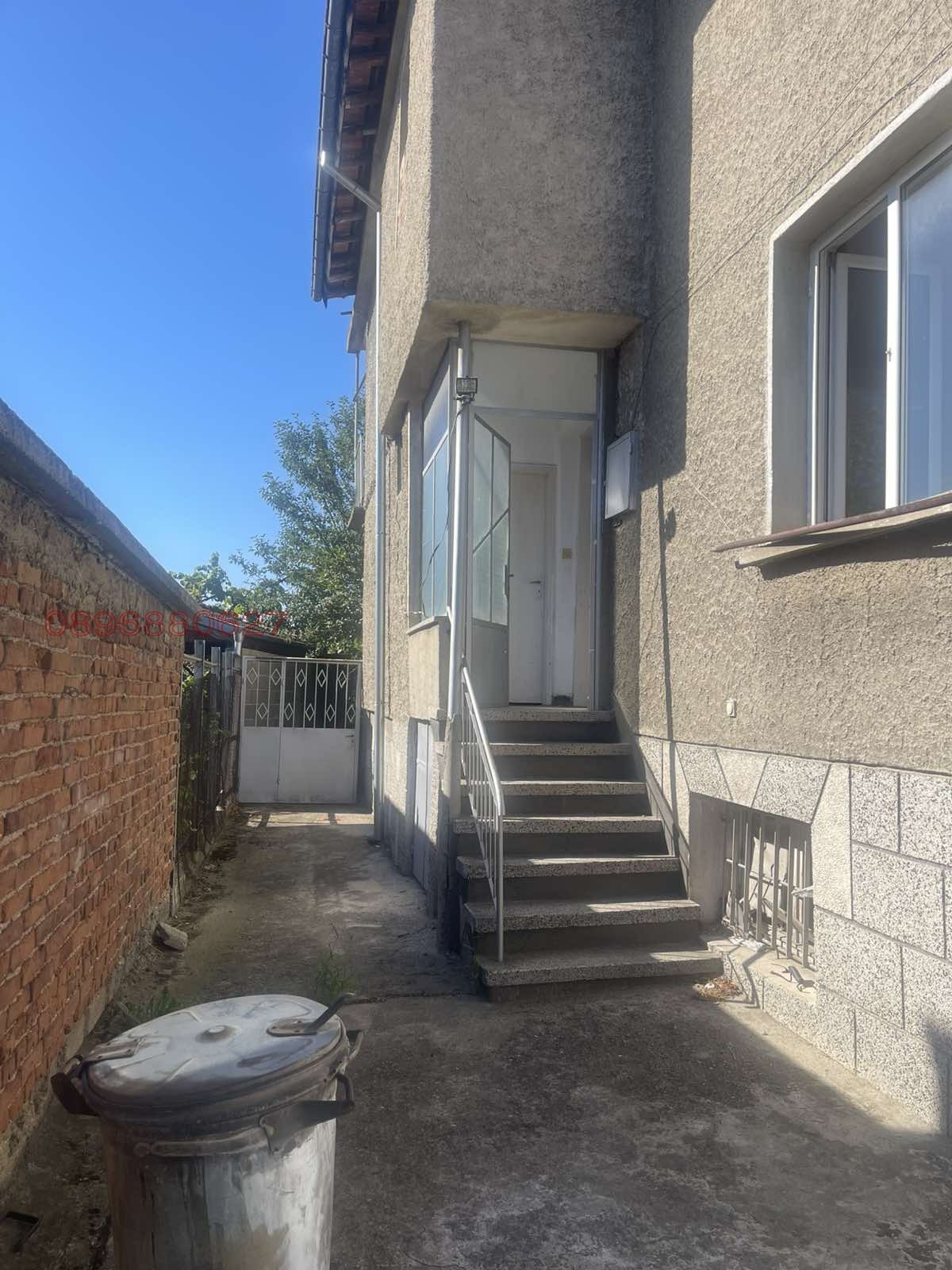 Продава КЪЩА | Imot.bg — изображение 1