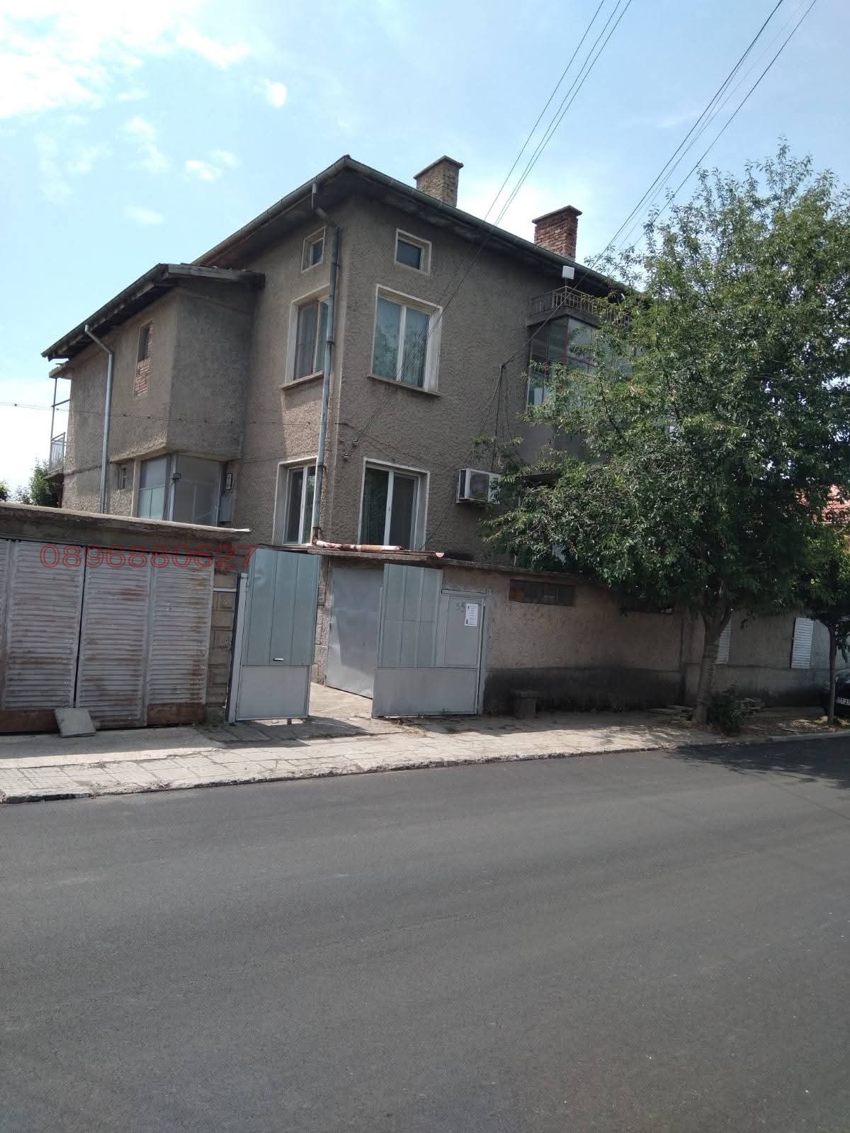 ������� ���� | Imot.bg � ����������� 1