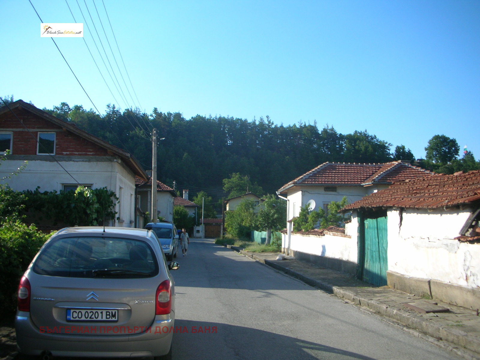 Продава ПАРЦЕЛ | Imot.bg — изображение 13