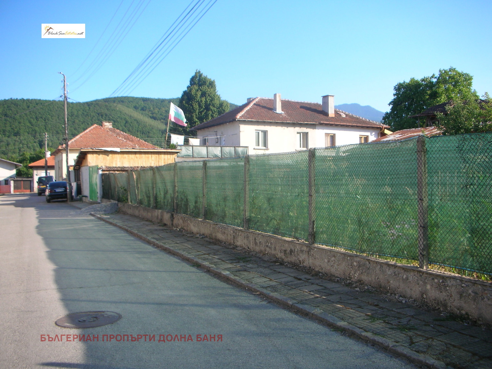 Продава ПАРЦЕЛ | Imot.bg — изображение 1