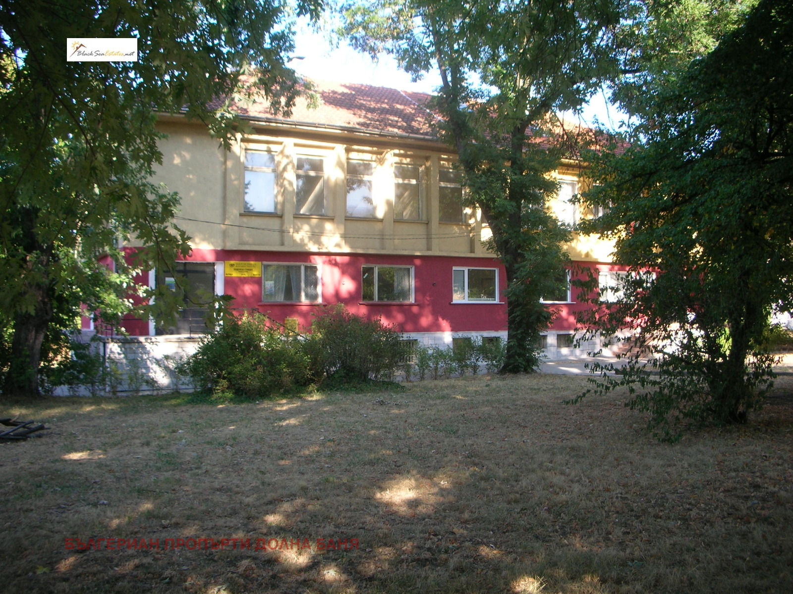 Продава ПАРЦЕЛ | Imot.bg — изображение 16