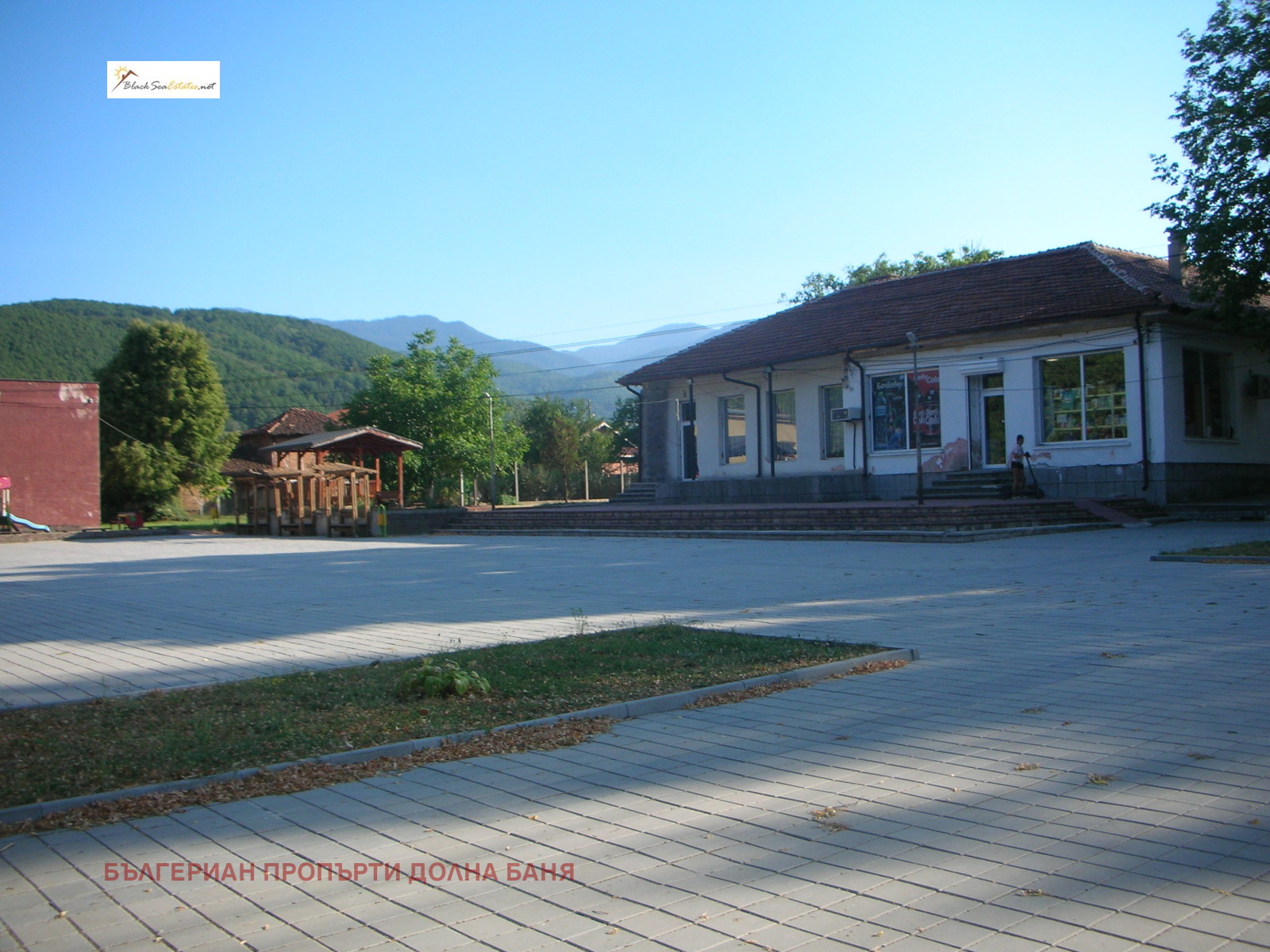 Продава ПАРЦЕЛ | Imot.bg — изображение 15