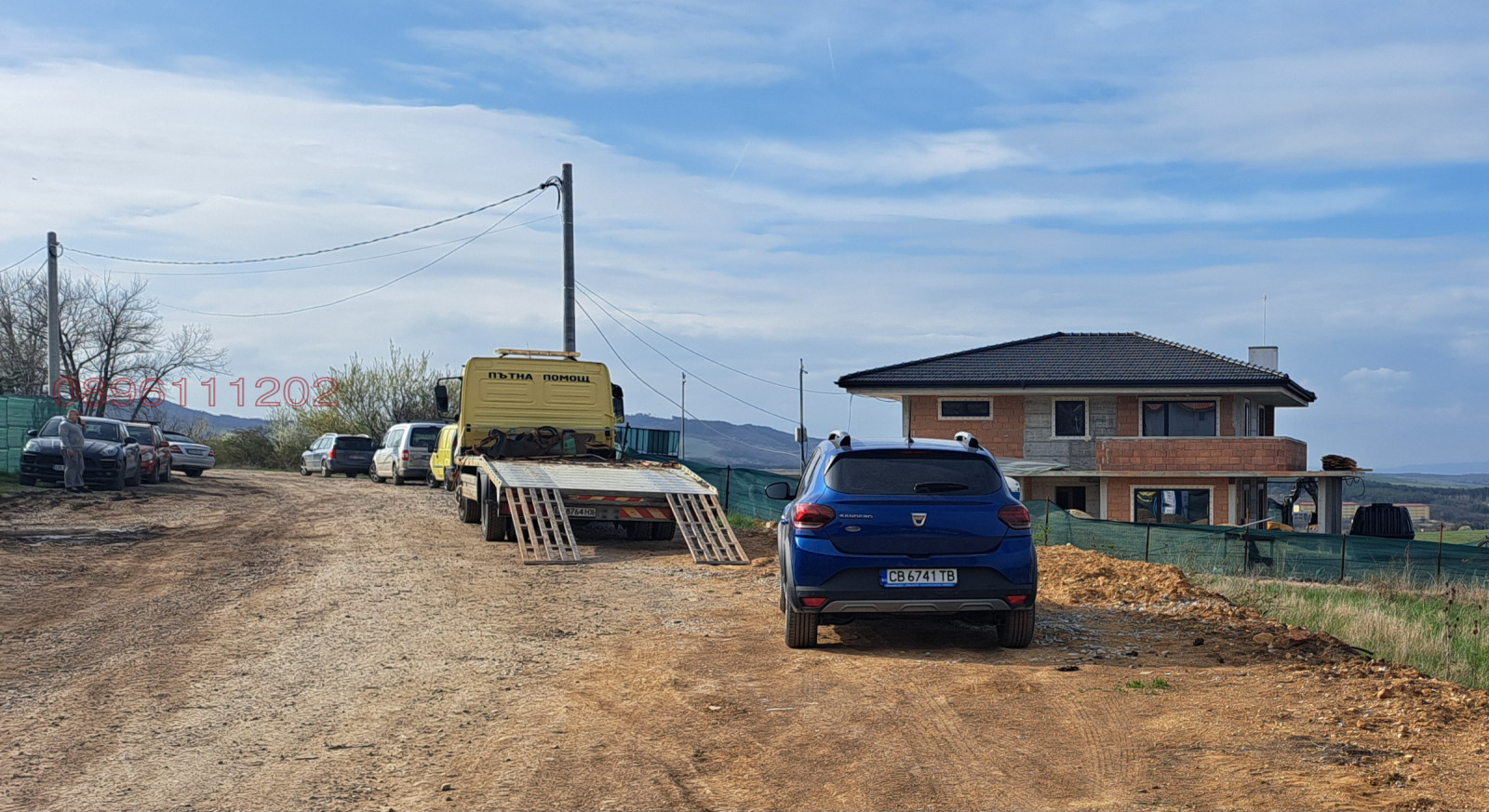 ������� ������ | Imot.bg � ����������� 2