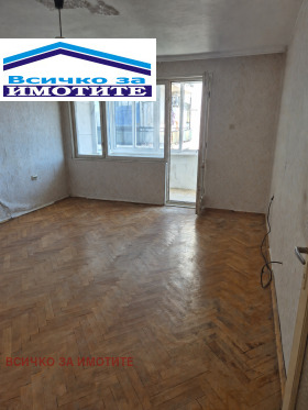 ������� 3-����� | Imot.bg � ����� ������ 2