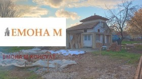 ������� ���� | Imot.bg � ����� ������ 4