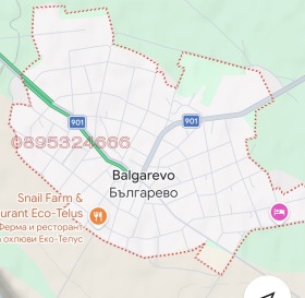 ������� ���� | Imot.bg � ����� ������ 2