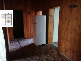 ������� ���� | Imot.bg � ����� ������ 7