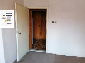 ������� ���� | Imot.bg � ����� ������ 3