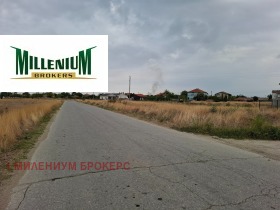 For Sale Plot