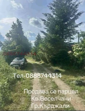 ������� ������ | Imot.bg � ����� ������ 11
