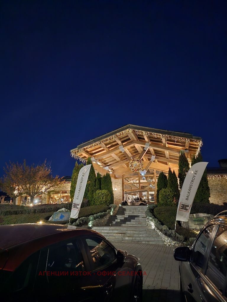 Myytävänä  Studio Blagoevgradin alue , Bansko , 50 neliömetriä | 83981374 - kuva [14]
