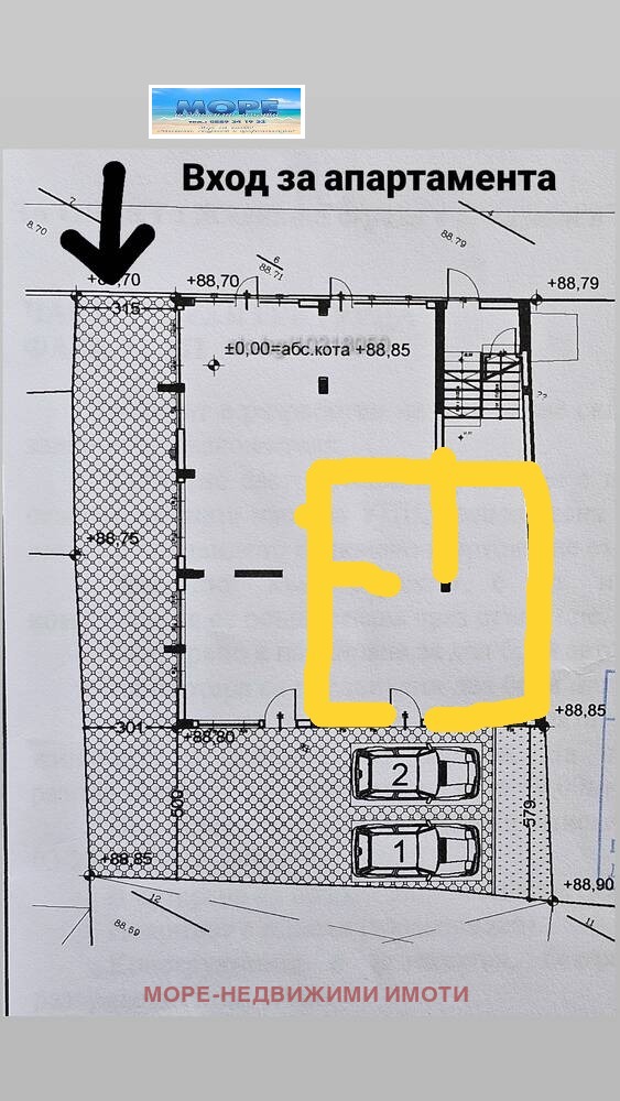 Продава 2-СТАЕН, гр. Айтос, област Бургас, снимка 2 - Апартаменти - 54034605