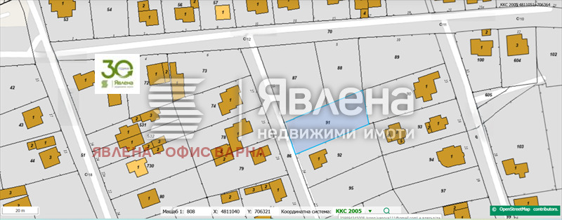 Продава ПАРЦЕЛ, с. Оброчище, област Добрич