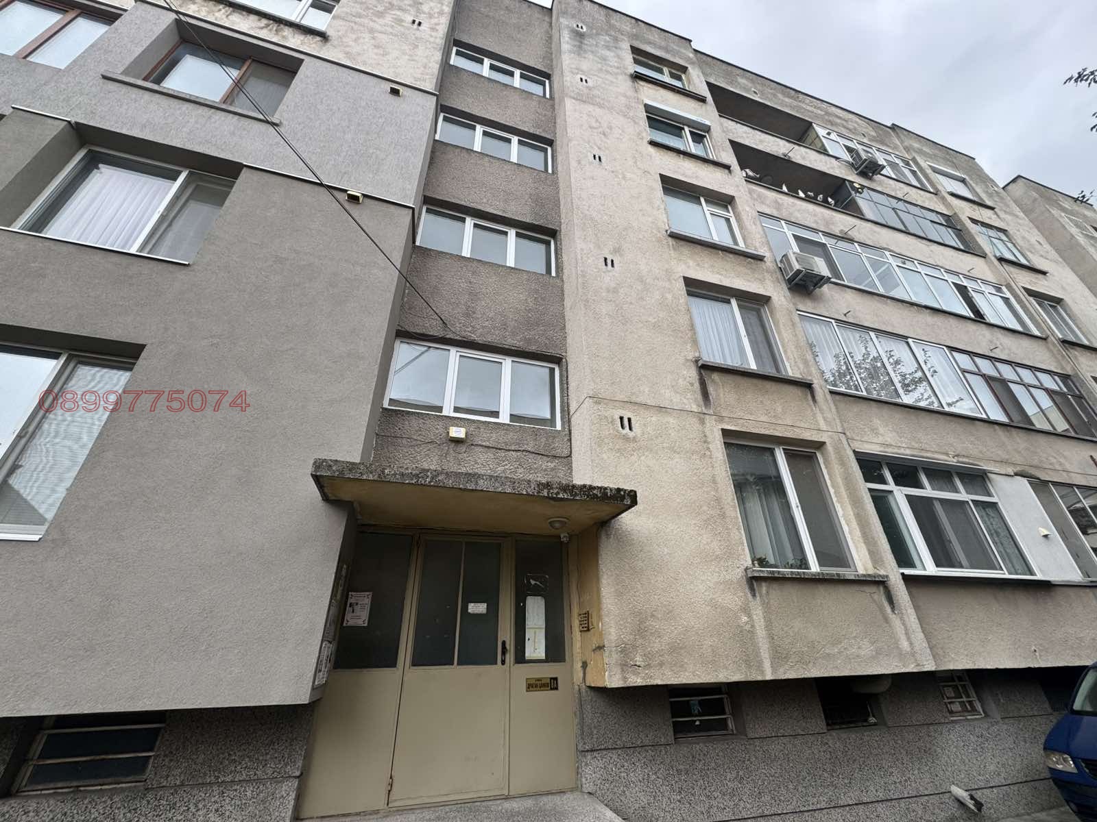 Продава 2-СТАЕН, гр. Сливен, Център, снимка 9 - Апартаменти - 53882426