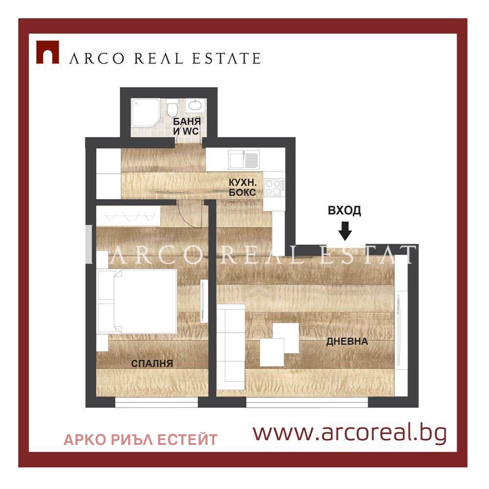 Продава 2-СТАЕН, гр. София, Сухата река, снимка 3 - Апартаменти - 53960025