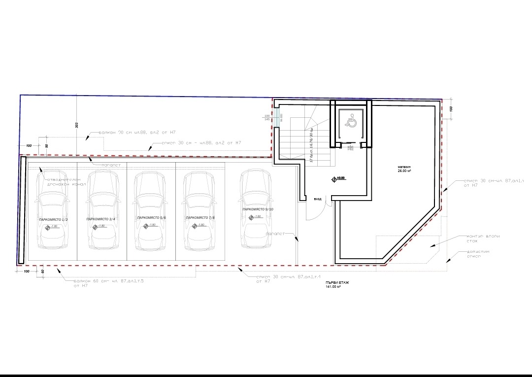 Продава 3-СТАЕН, гр. Варна, Трошево, снимка 4 - Апартаменти - 55786269