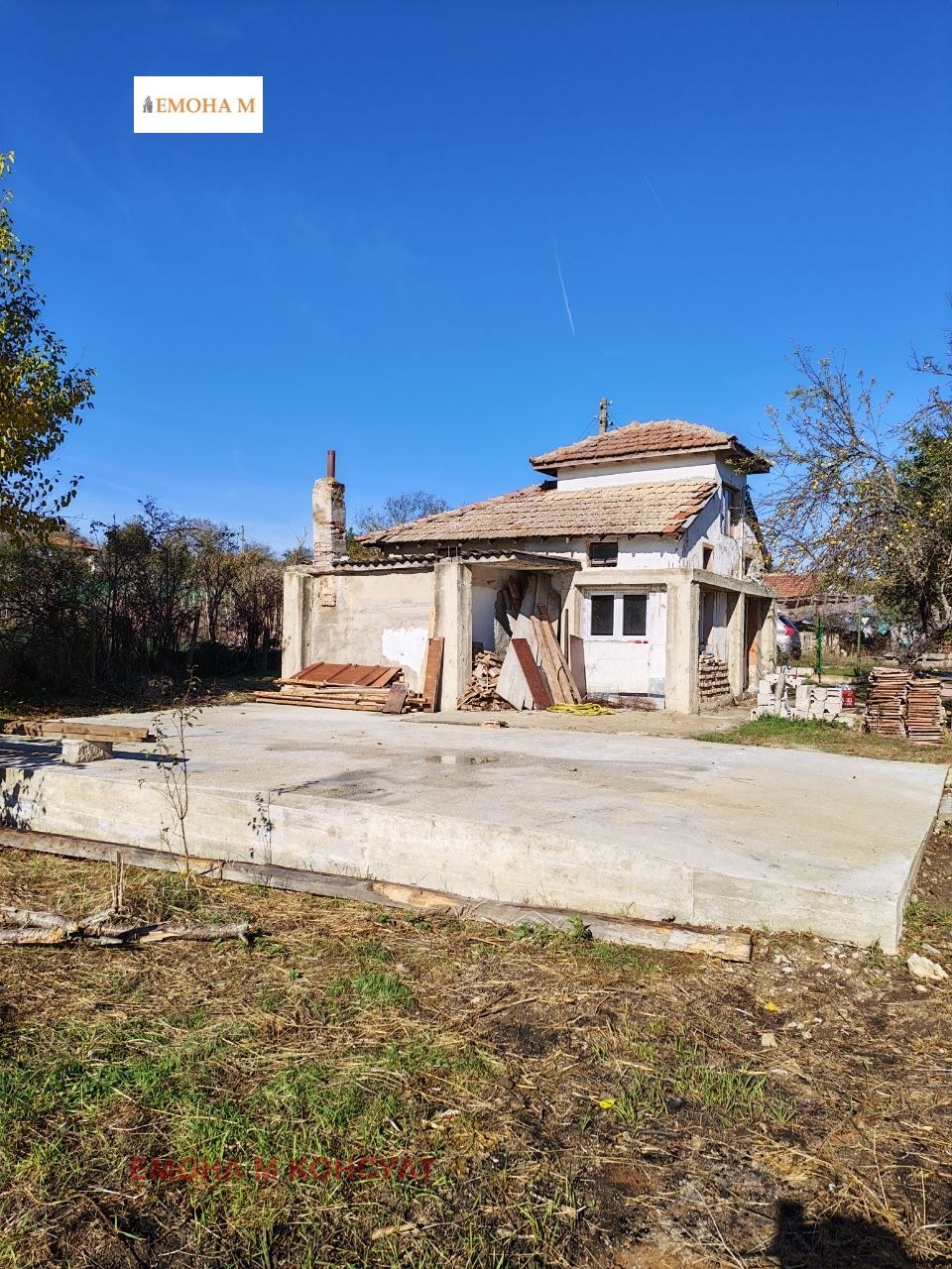 Продава КЪЩА, с. Крумово, област Варна, снимка 3 - Къщи - 40732809