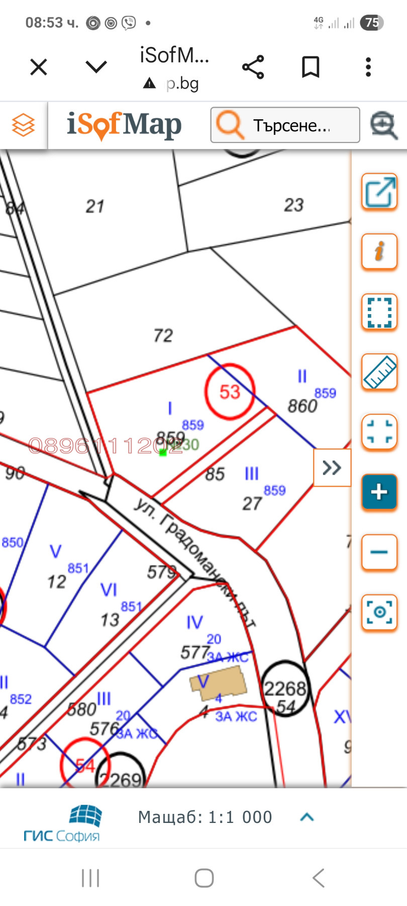 Продава ПАРЦЕЛ, гр. София, гр. Банкя, снимка 3 - Парцели - 55273124