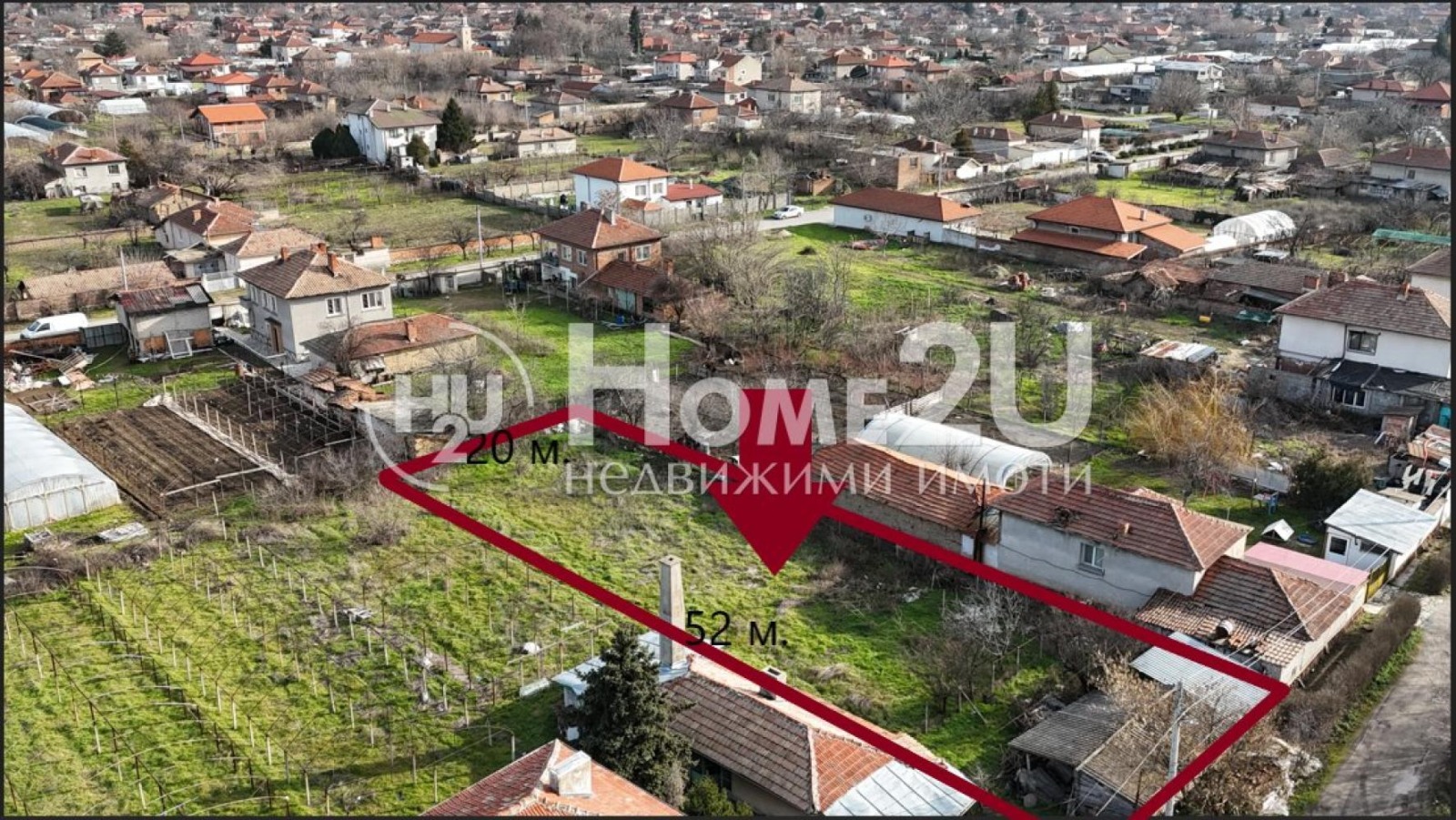 Продава ПАРЦЕЛ, с. Цалапица, област Пловдив