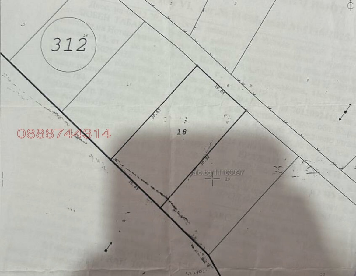 Продава ПАРЦЕЛ, гр. Кърджали, Веселчане, снимка 6 - Парцели - 56423951