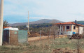 Продава ПАРЦЕЛ, гр. София, гр. Банкя, снимка 4