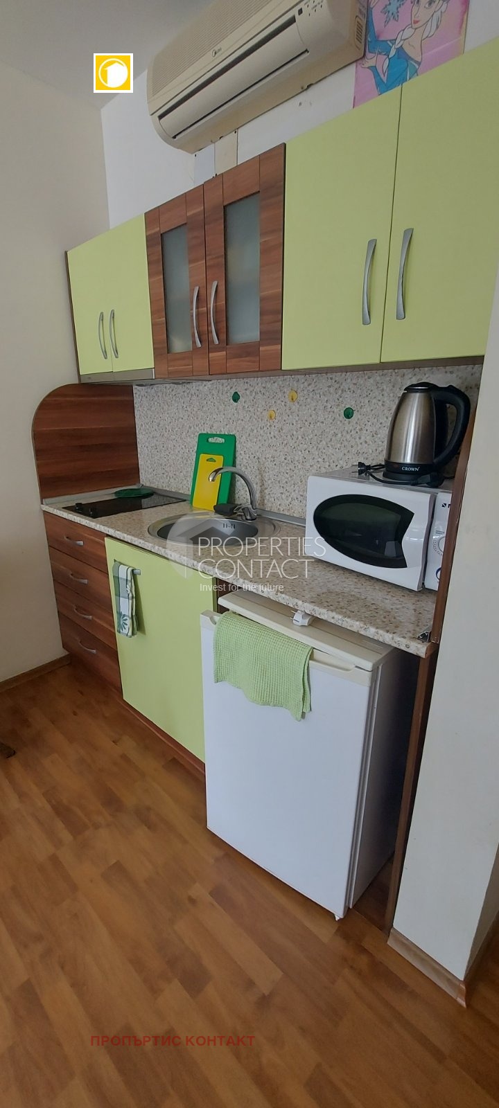 ������� 1-����� | Imot.bg � ����������� 9