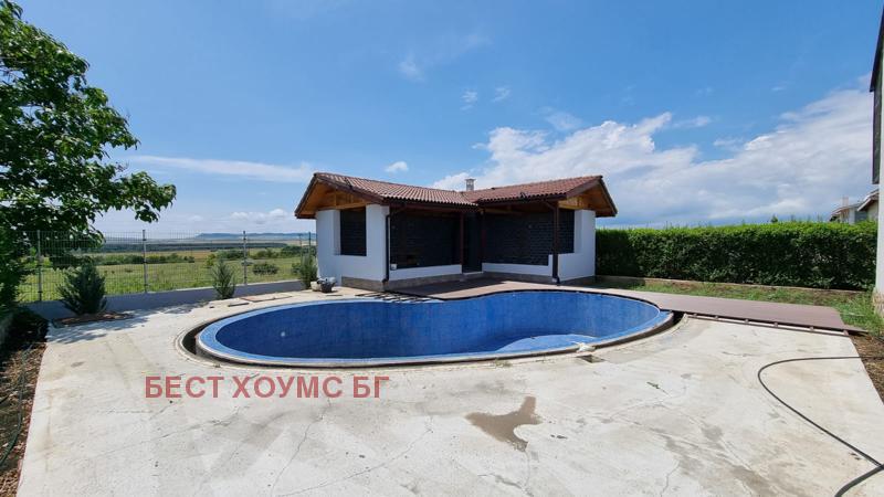 ������� ���� | Imot.bg � ����������� 5