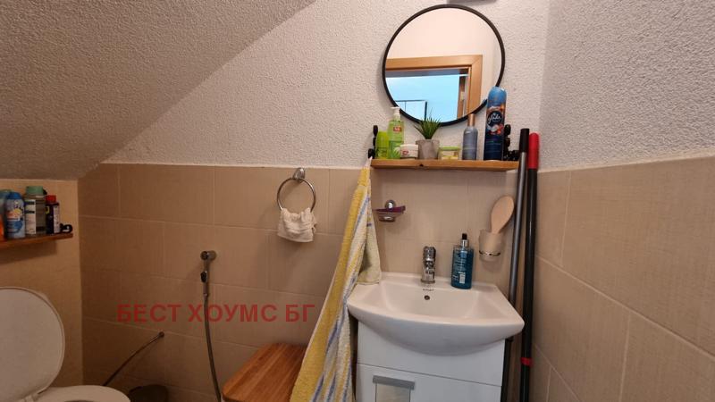 ������� ���� | Imot.bg � ����������� 14