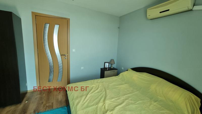 ������� ���� | Imot.bg � ����������� 6