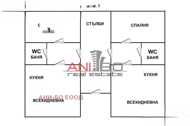 ������� ���� | Imot.bg � ����������� 16