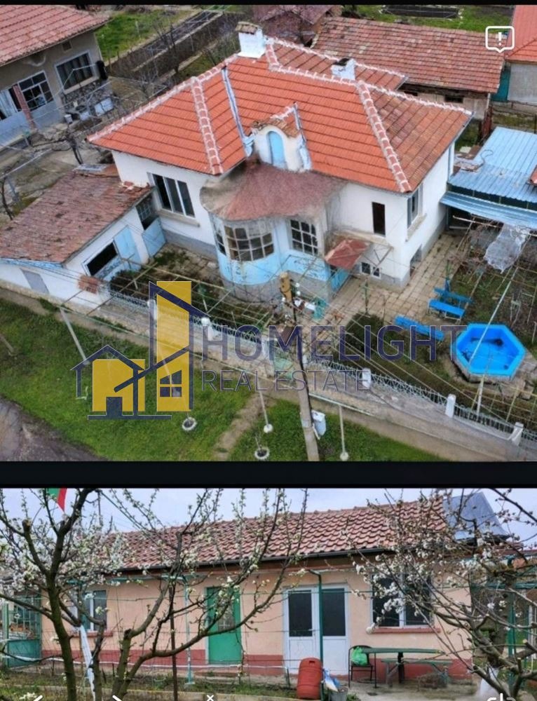 ������� ���� | Imot.bg � ����������� 14