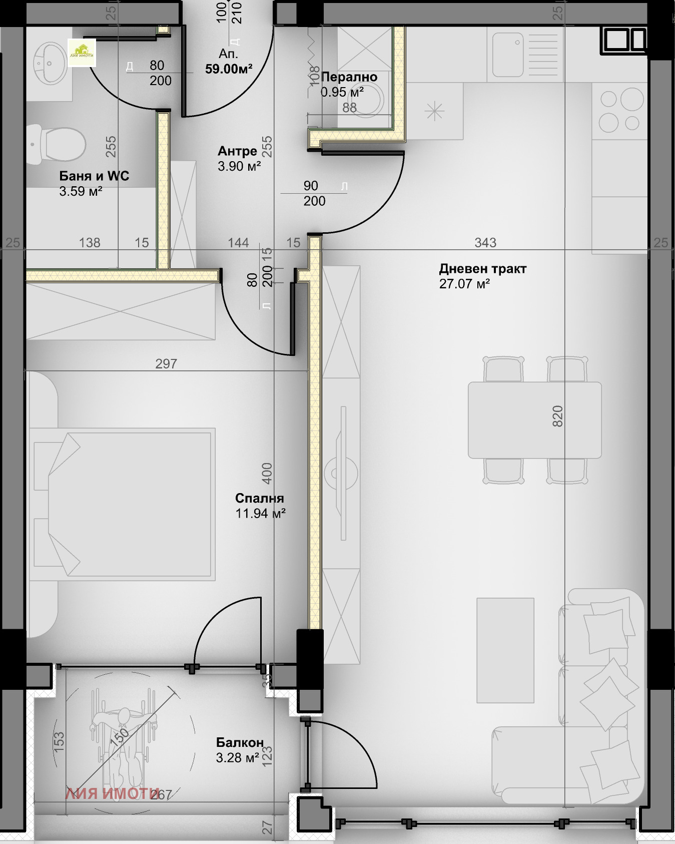 Продава 2-СТАЕН | Imot.bg — изображение 5