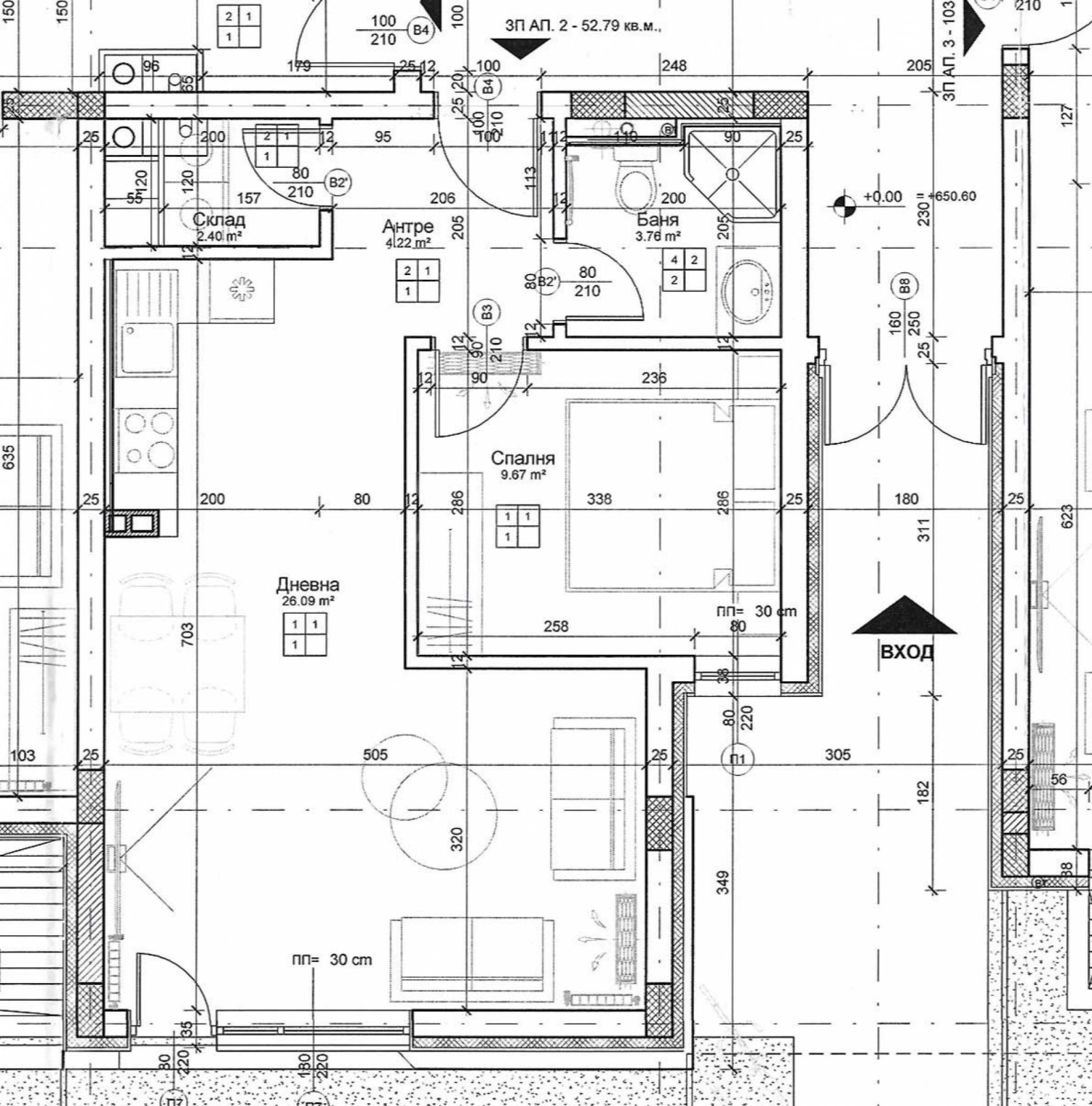 ������� 2-����� | Imot.bg � ����������� 13