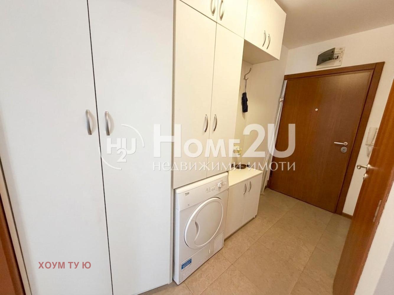 ������� 2-����� | Imot.bg � ����������� 6