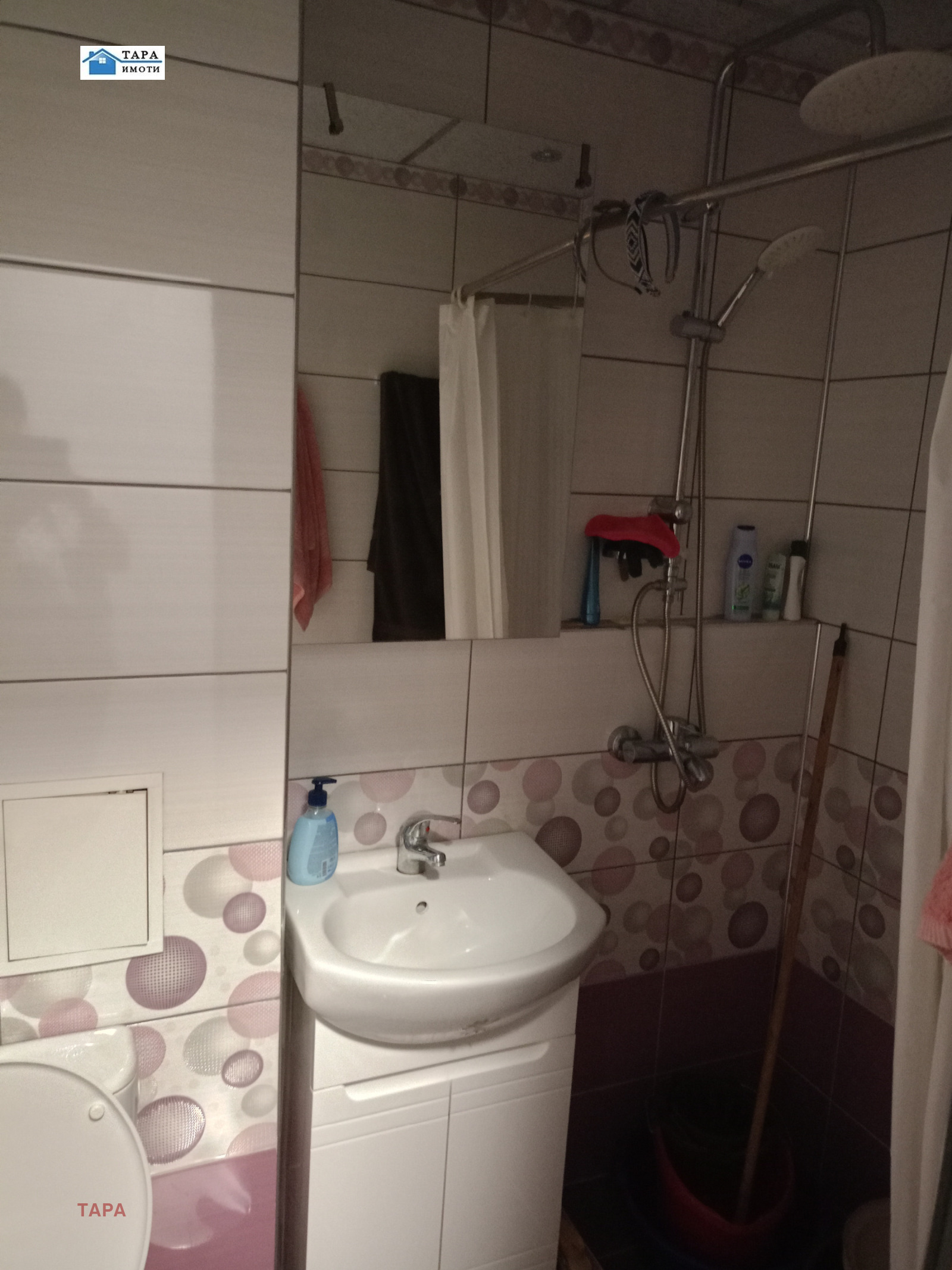 ������� 2-����� | Imot.bg � ����������� 9
