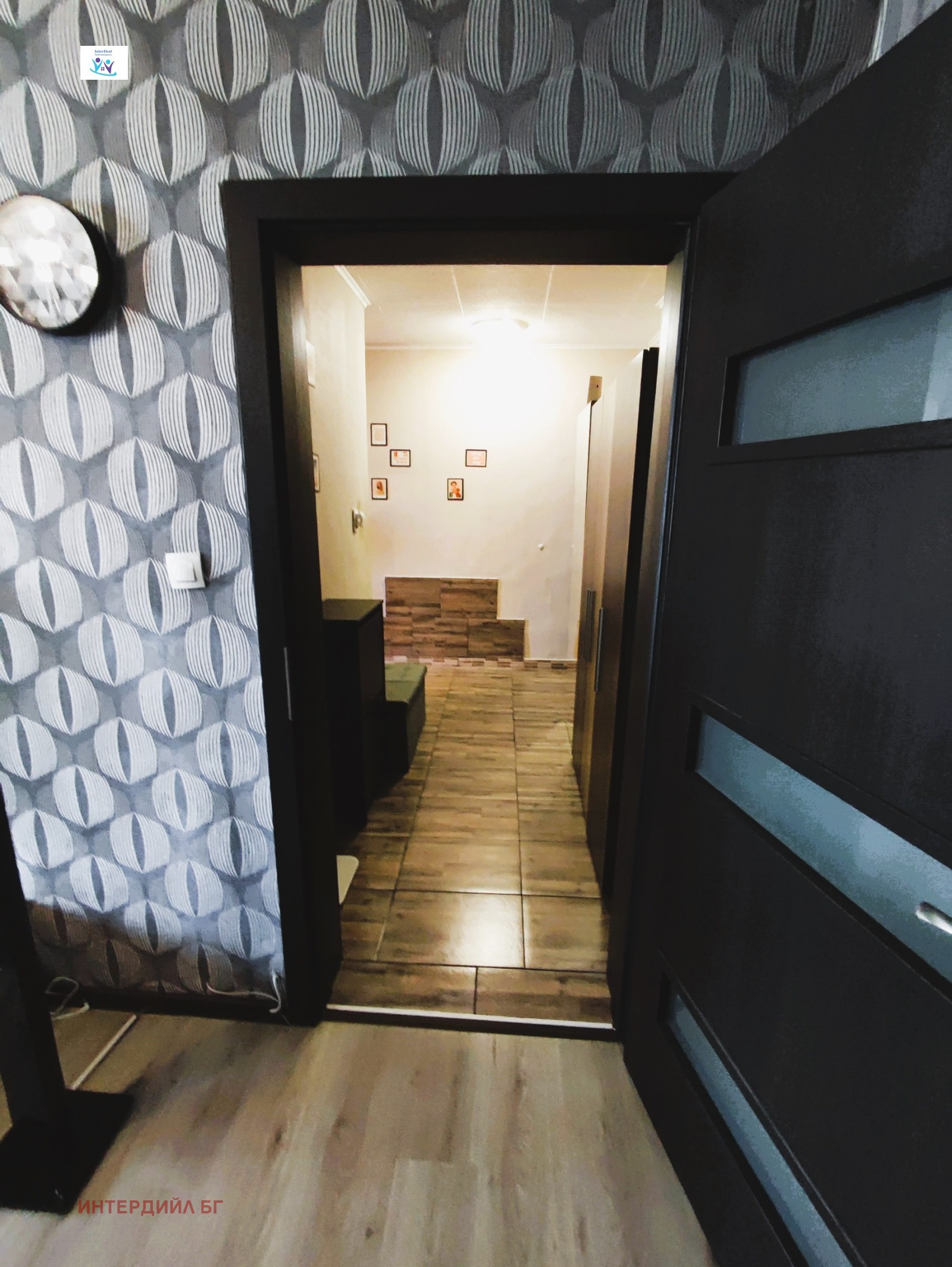 ������� 2-����� | Imot.bg � ����������� 7