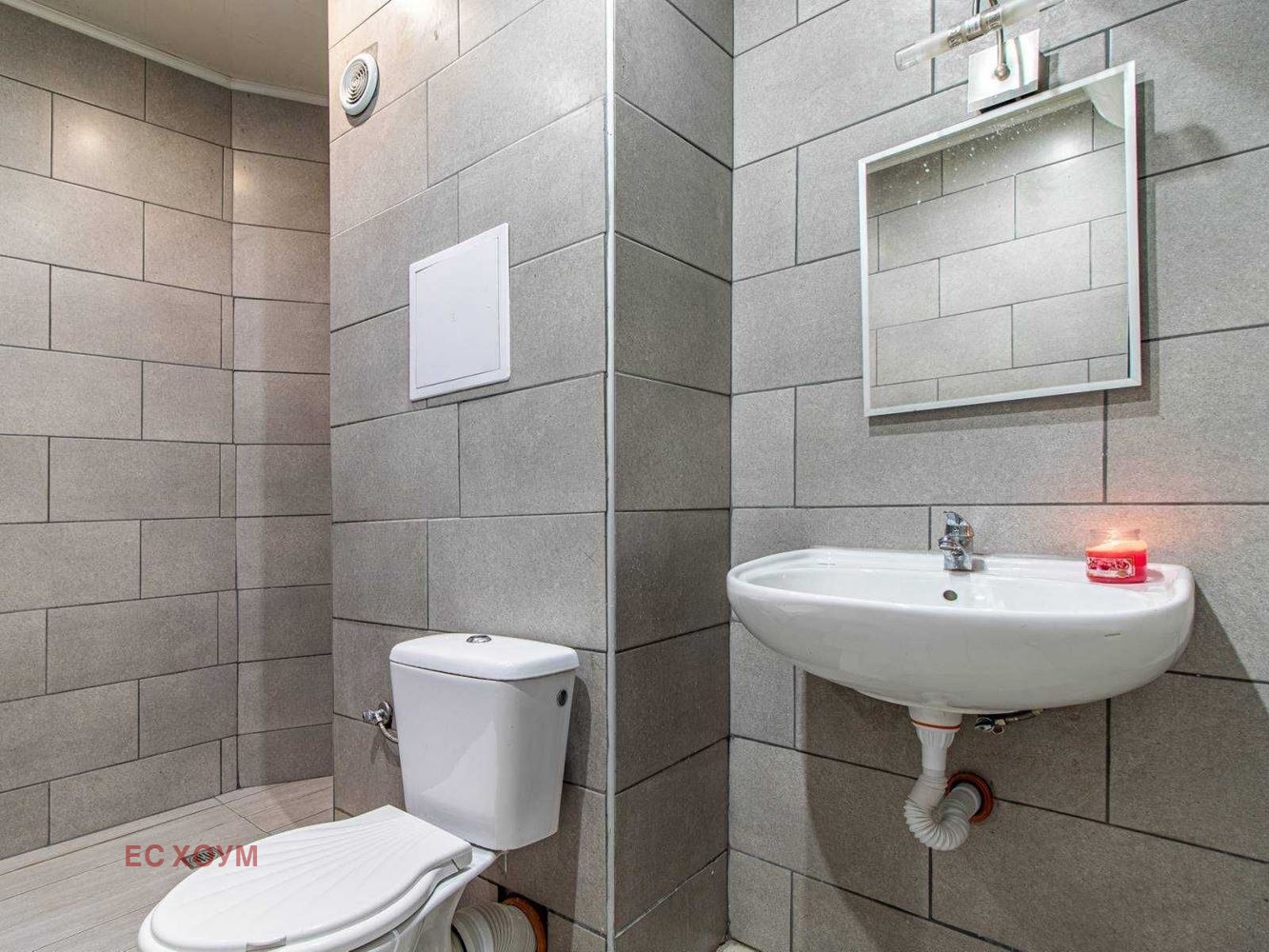 ������� 3-����� | Imot.bg � ����������� 12