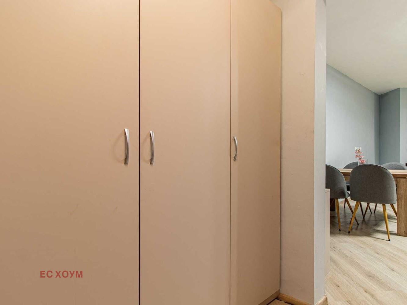 ������� 3-����� | Imot.bg � ����������� 6