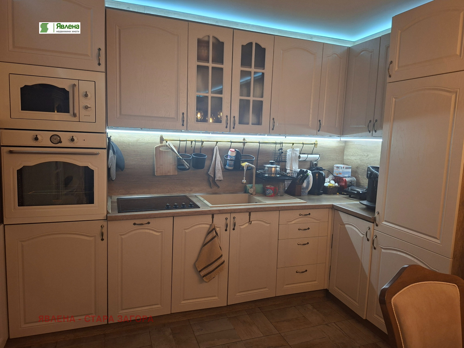 ������� 3-����� | Imot.bg � ����������� 4