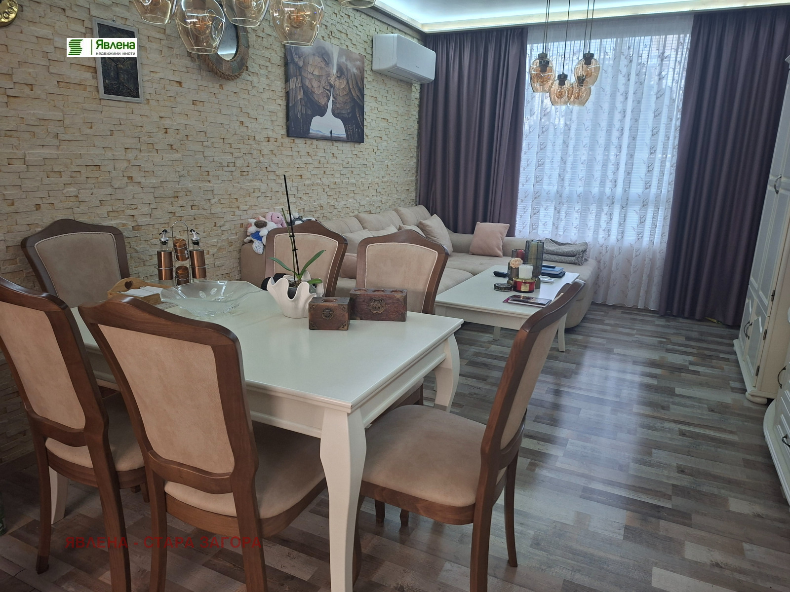 ������� 3-����� | Imot.bg � ����������� 2