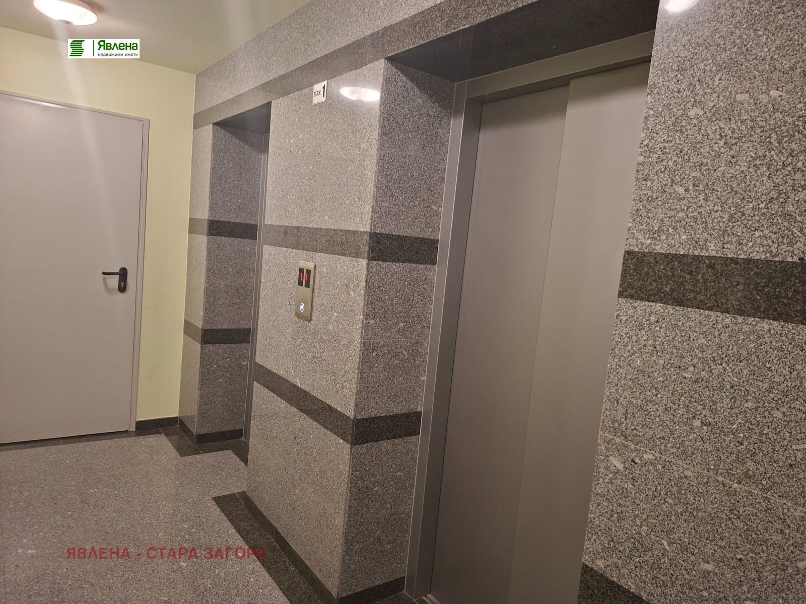 ������� 3-����� | Imot.bg � ����������� 8
