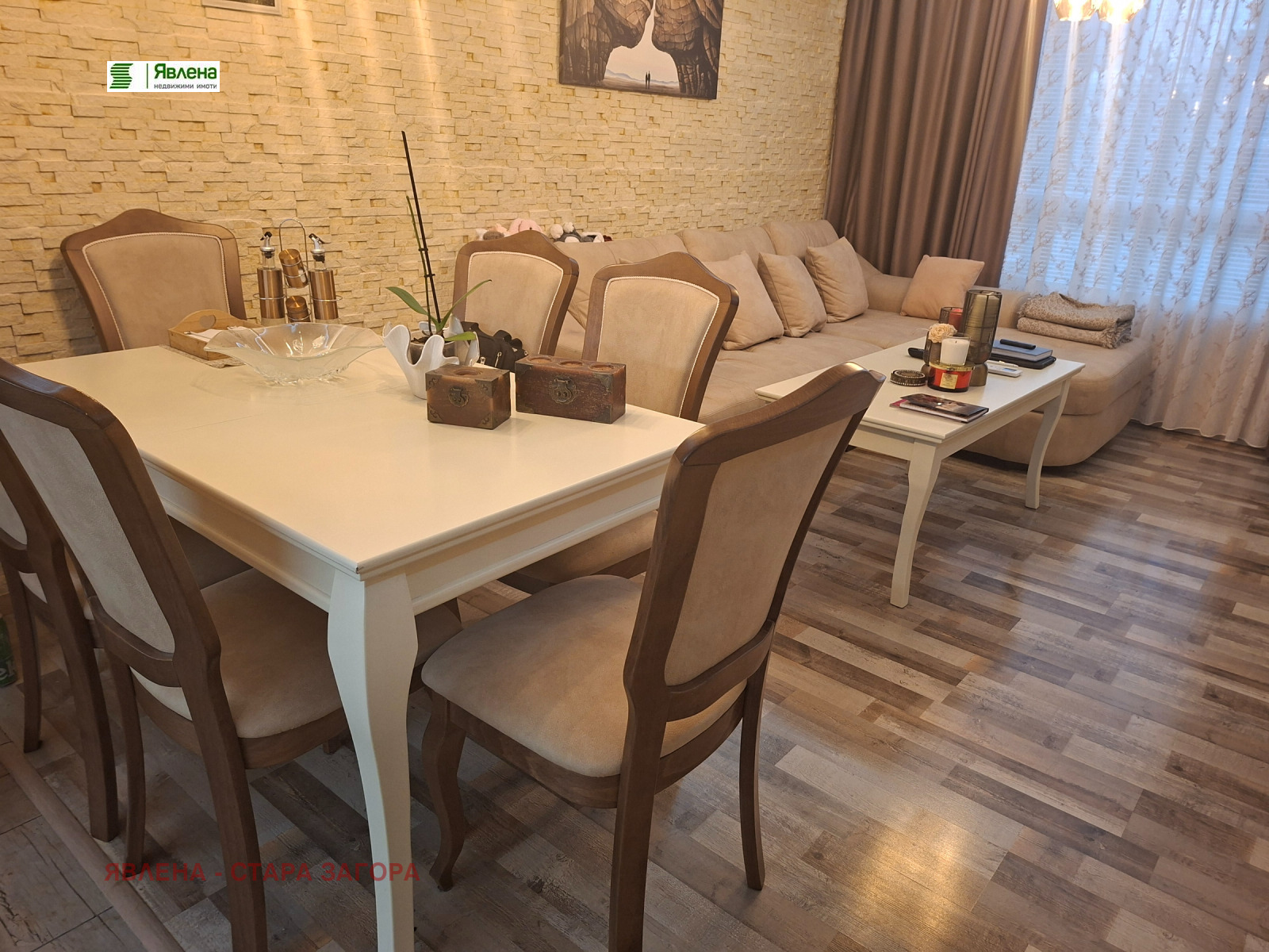 ������� 3-����� | Imot.bg � ����������� 7
