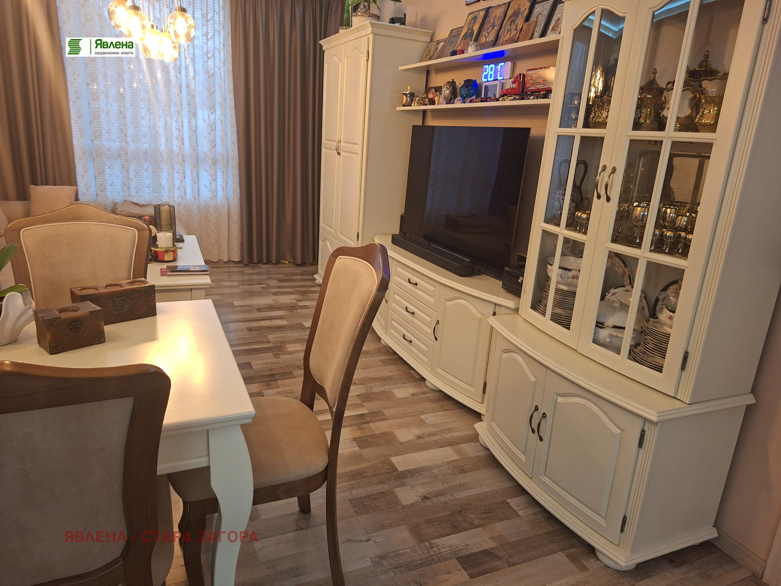 ������� 3-����� | Imot.bg � ����������� 6