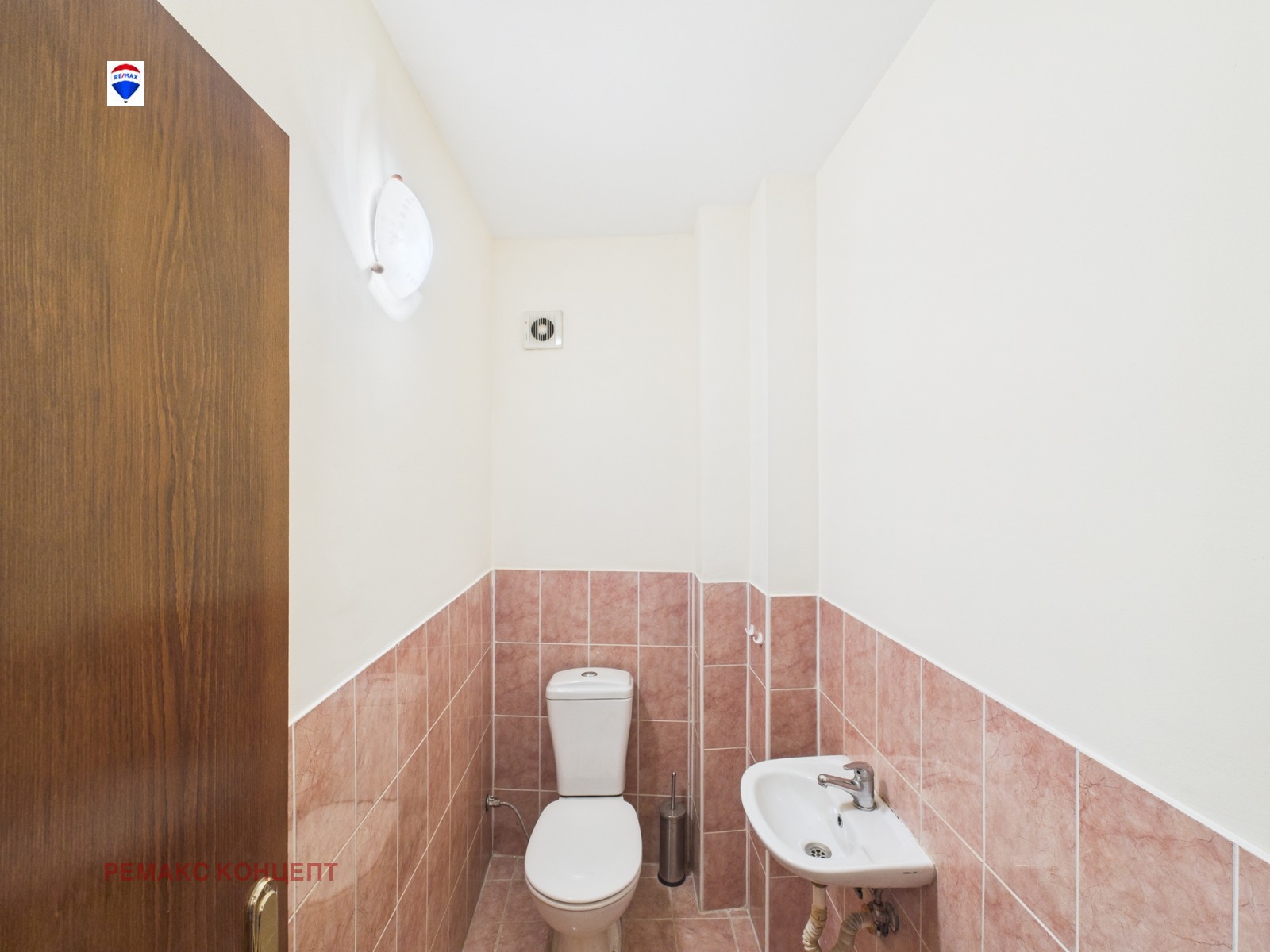 Продава МНОГОСТАЕН | Imot.bg — изображение 11