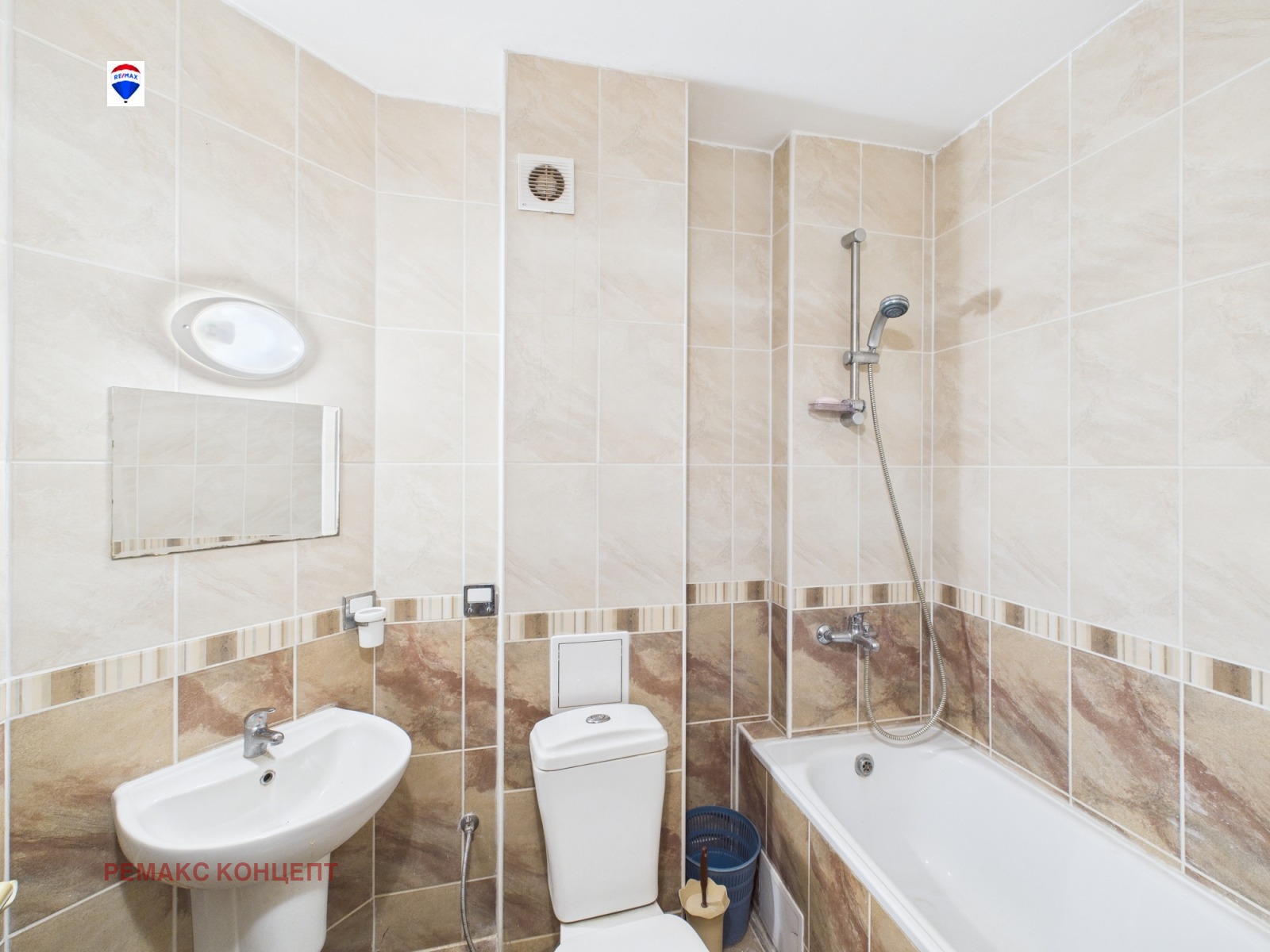 Продава МНОГОСТАЕН | Imot.bg — изображение 10