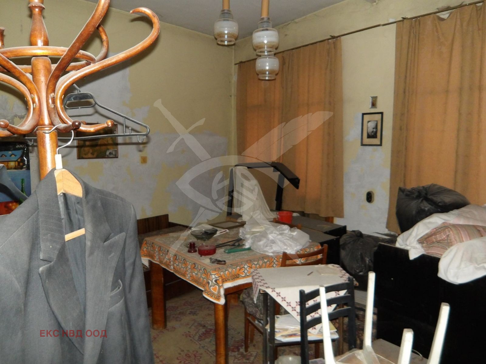 ������� ���� | Imot.bg � ����������� 3